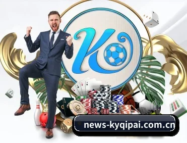 开元棋牌广告 APP 深度功能